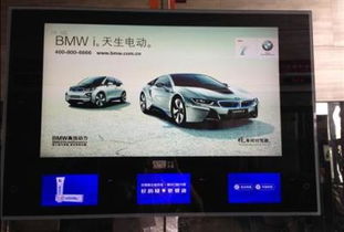 分众传媒深圳小区电梯广告与楼宇电视广告的价值解析