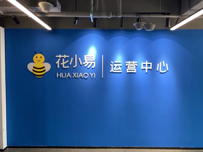 厘清边界 技术咨询、交流、转让、推广与广告发布的法律实务要点